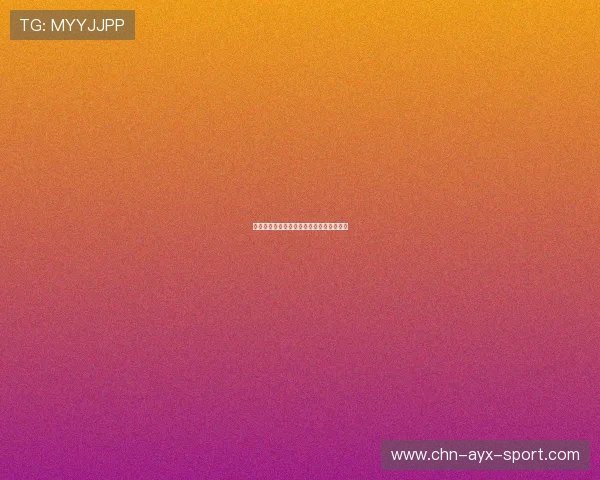 俱乐部主席内斗公开化：权力斗争引爆舆论