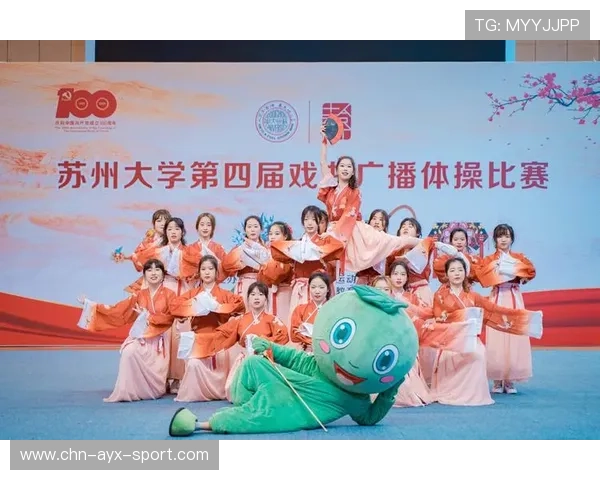 体操比赛进一步细化音乐违规扣分条款 体操比赛进一步细化音乐违规扣分条款
