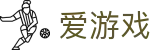爱游戏 (aiyouxi)中国官方网站 | AYX SPORTS